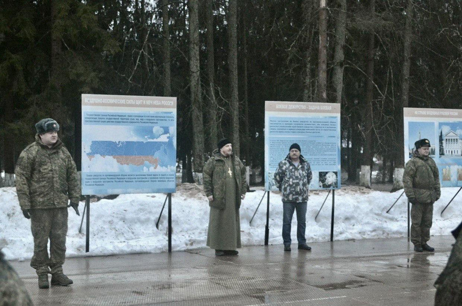 Митинг в 210-м зенитно-ракетном полку