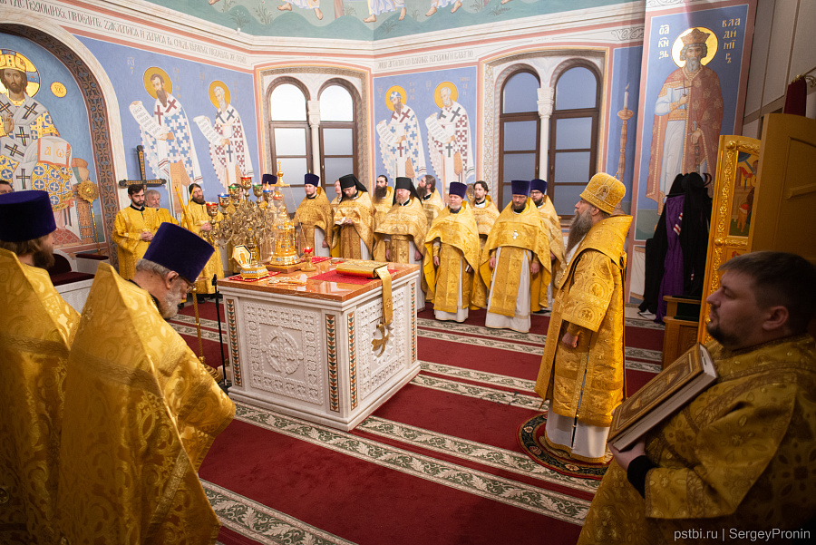 Пастырская конференция в рамках Рождественских чтений