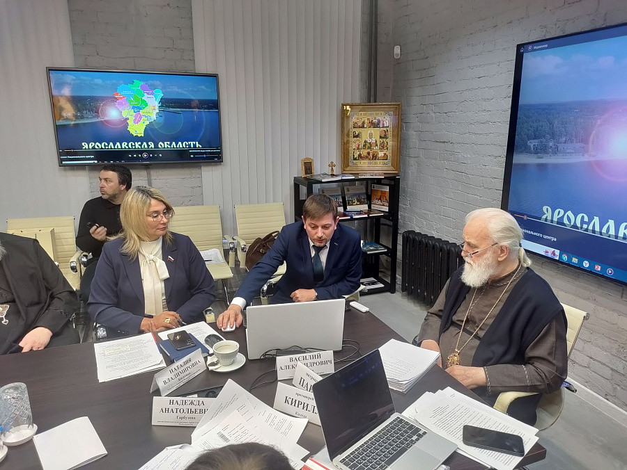 Заседание рабочей группы организационного комитета по подготовке празднования 100-летия со дня блаженной кончины святителя Тихона, Патриарха Московского