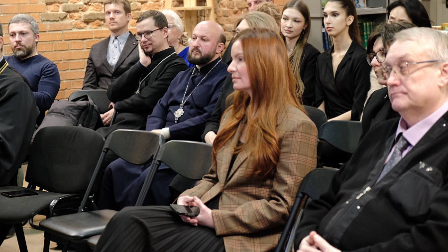 Презентация монографии «Христианские основы российского права: история и современность»