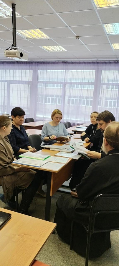 Выбор победителей в муниципальном этапе XX Всероссийского конкурса в области педагогики, воспитания и работы с детьми и молодёжью до 20 лет «За нравственный подвиг учителя» в  городе Жуковский