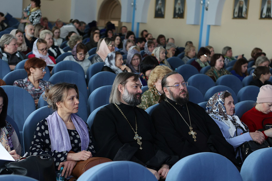 Конференция «Духовно-нравственное просвещение в школе и дошкольных образовательных учреждениях»