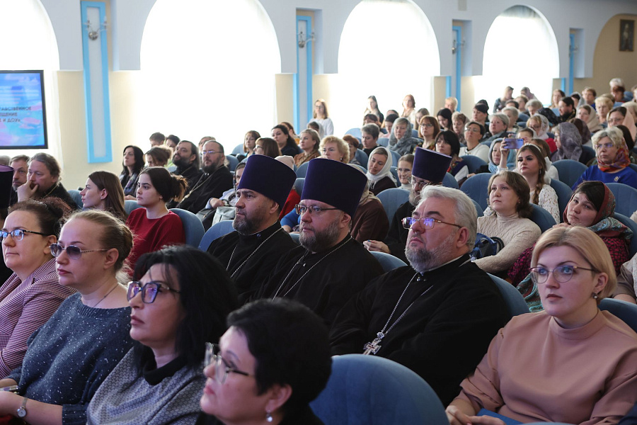 Конференция «Духовно-нравственное просвещение в школе и дошкольных образовательных учреждениях»