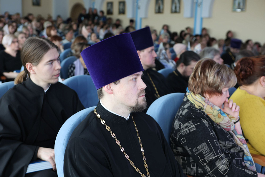 Конференция «Духовно-нравственное просвещение в школе и дошкольных образовательных учреждениях»
