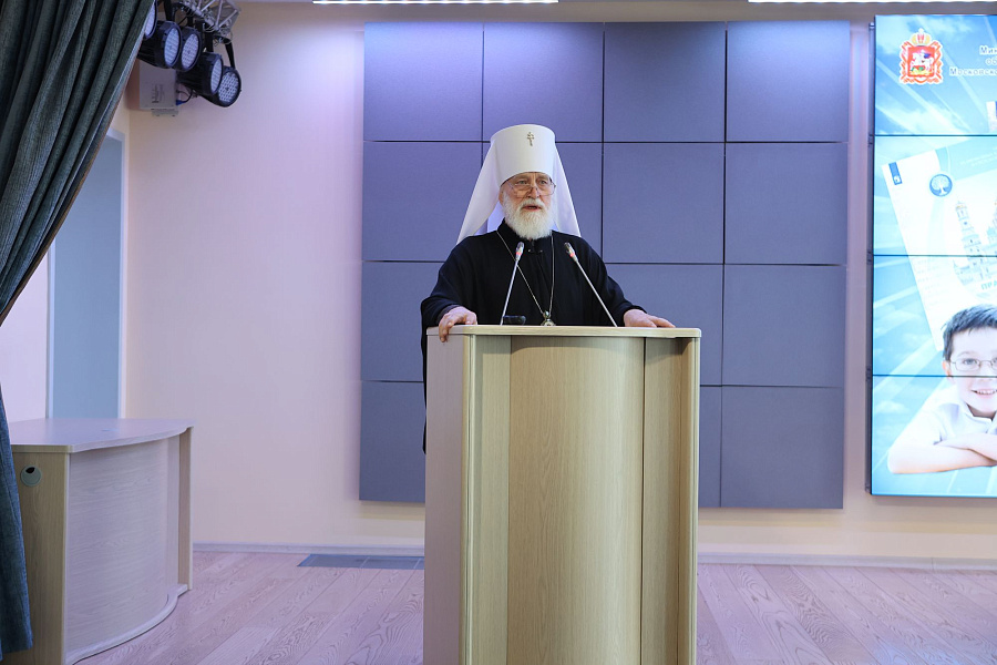 Конференция «Духовно-нравственное просвещение в школе и дошкольных образовательных учреждениях»