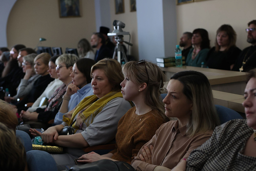 Конференция «Духовно-нравственное просвещение в школе и дошкольных образовательных учреждениях»