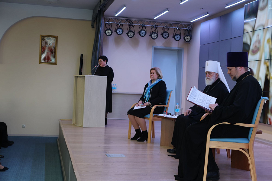 Конференция «Духовно-нравственное просвещение в школе и дошкольных образовательных учреждениях»