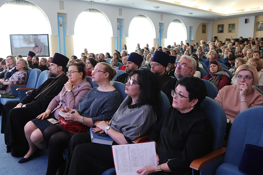 Конференция «Духовно-нравственное просвещение в школе и дошкольных образовательных учреждениях»
