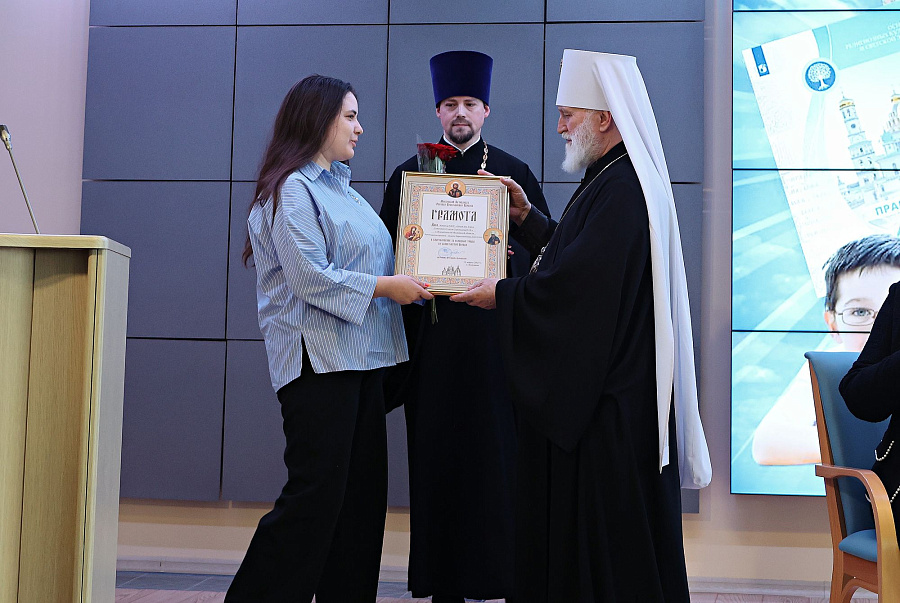 Конференция «Духовно-нравственное просвещение в школе и дошкольных образовательных учреждениях»