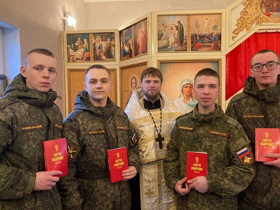 День православной книги в 1-ом Коломенском благочинии
