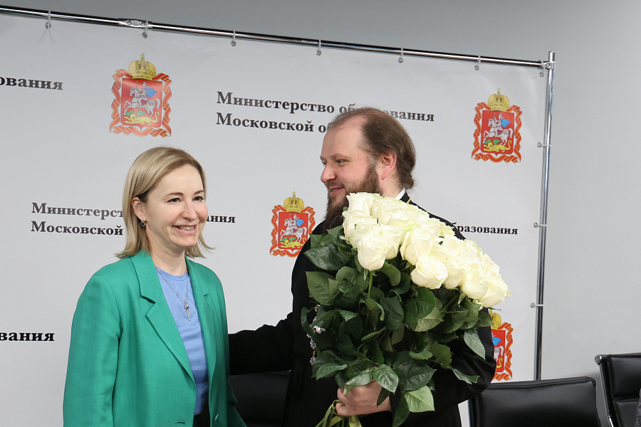 Заседание Координационного совета по взаимодействию между Министерством образования Московской области и епархиями Московской митрополии Русской Православной Церкви