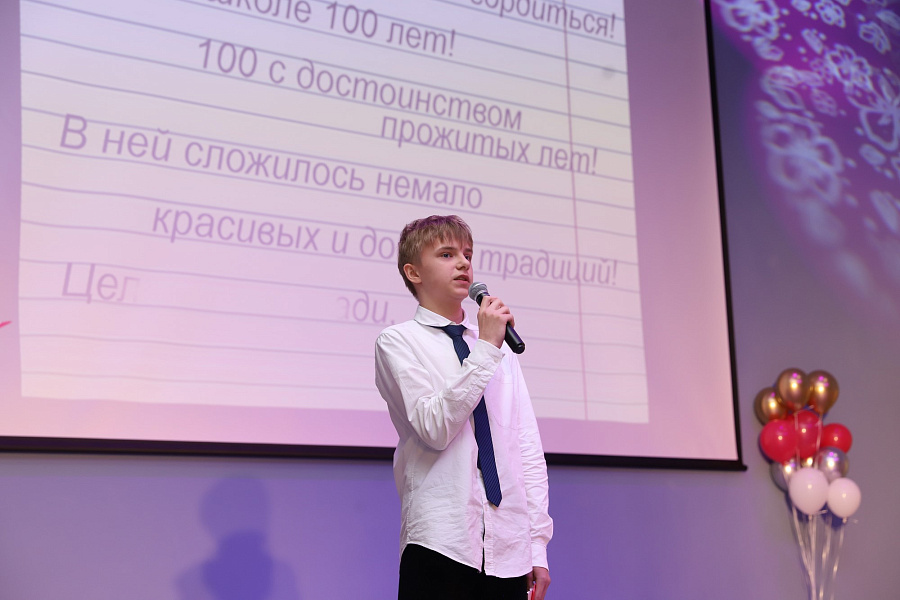 100-летие Андреевской школы в городском округе Солнечногорск
