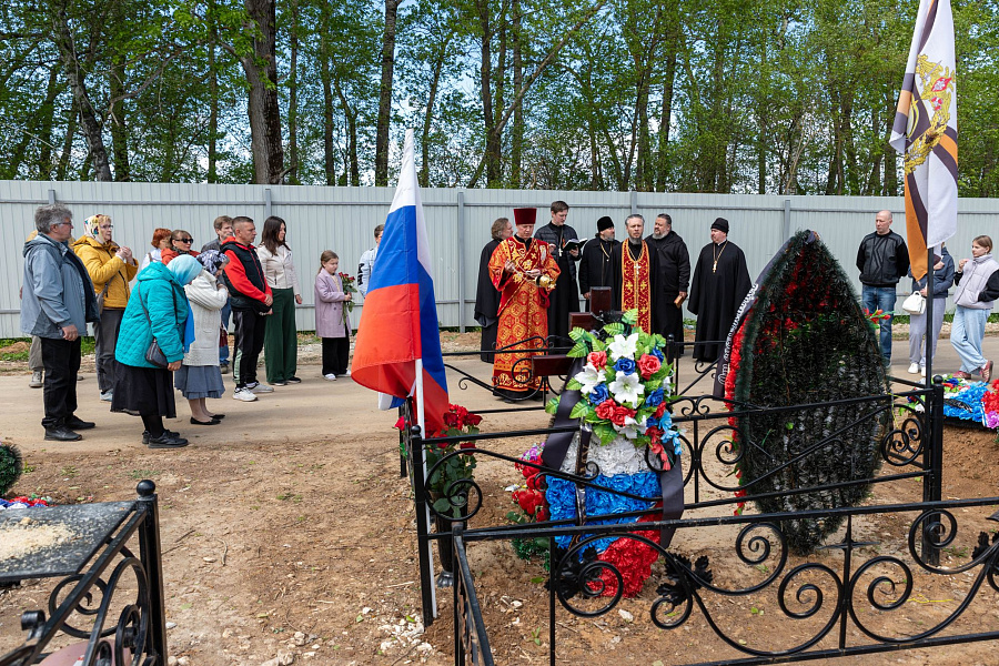 Панихида по погибшим участникам СВО в Коломне