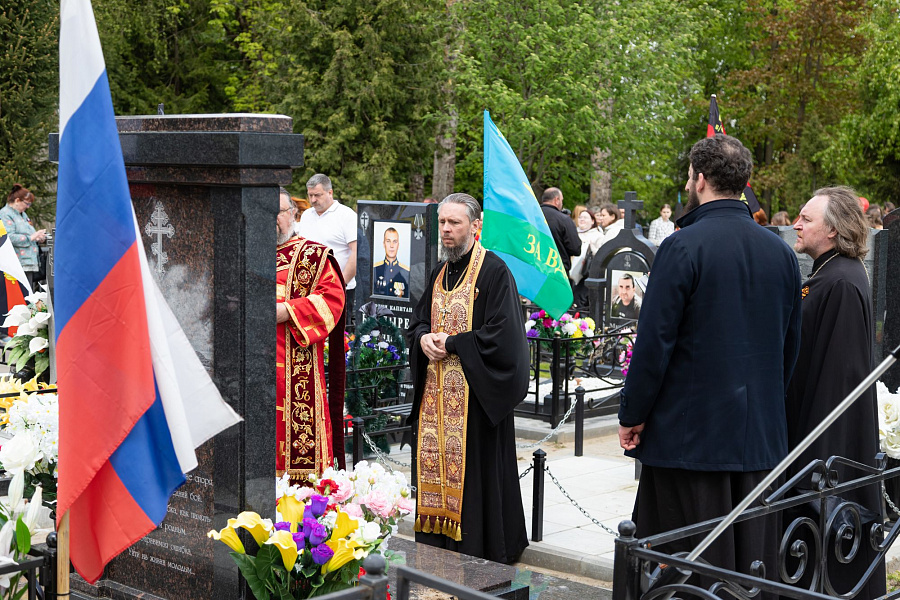 Панихида на Старом кладбище города Коломны