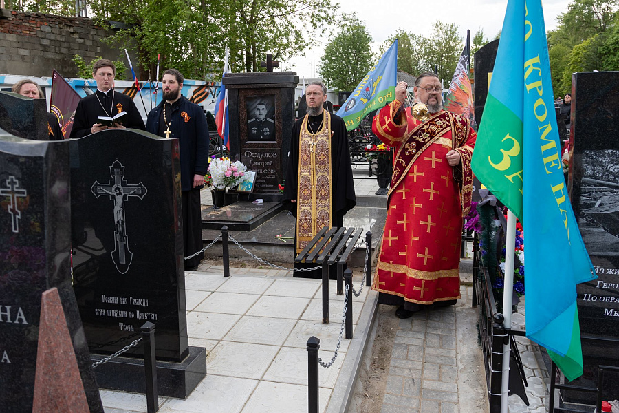 Панихида на Старом кладбище города Коломны