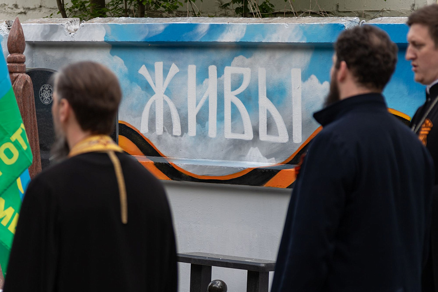 Панихида на Старом кладбище города Коломны