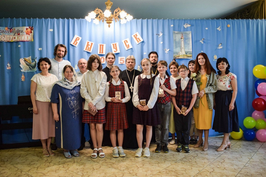 Выпускной в воскресной школе «Фавор» при Александро-Невском храме г. Егорьевск