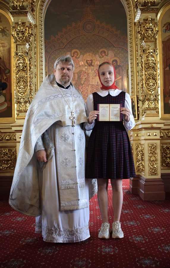Выпускной в воскресной школе «Фавор» при Александро-Невском храме г. Егорьевск