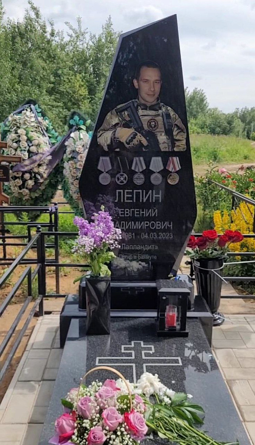 Открытие мемориальной доски воину Евгению Лепину в Софьинской СОШ Раменского м.о. 