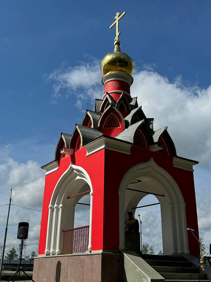 Освящение часовни на истоке реки Москвы 