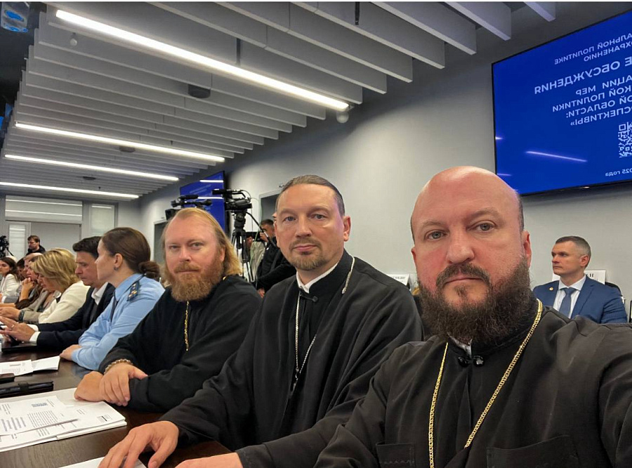 В Московской областной Думе подготовили законопроекты об охране материнства, мерах по предупреждению искусственного прерывания беременности и комплексной поддержке института семьи