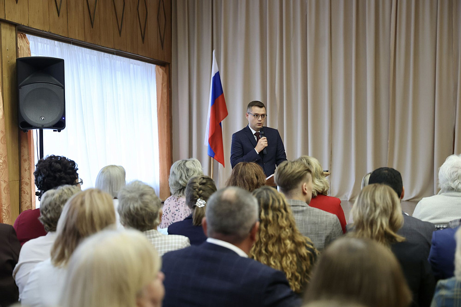 Конференция педагогических работников и общественности «Перспективы развития образования городского округа Воскресенск»
