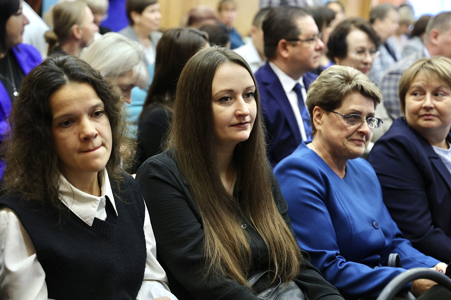 Конференция педагогических работников и общественности «Перспективы развития образования городского округа Воскресенск»