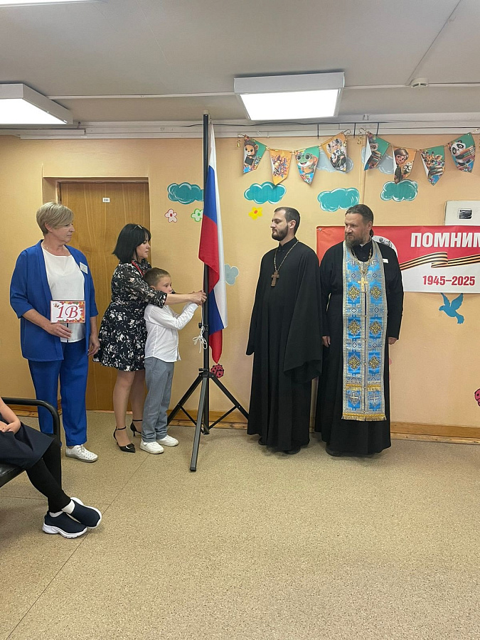 День знаний в 1–ом Коломенском благочинническом округе.