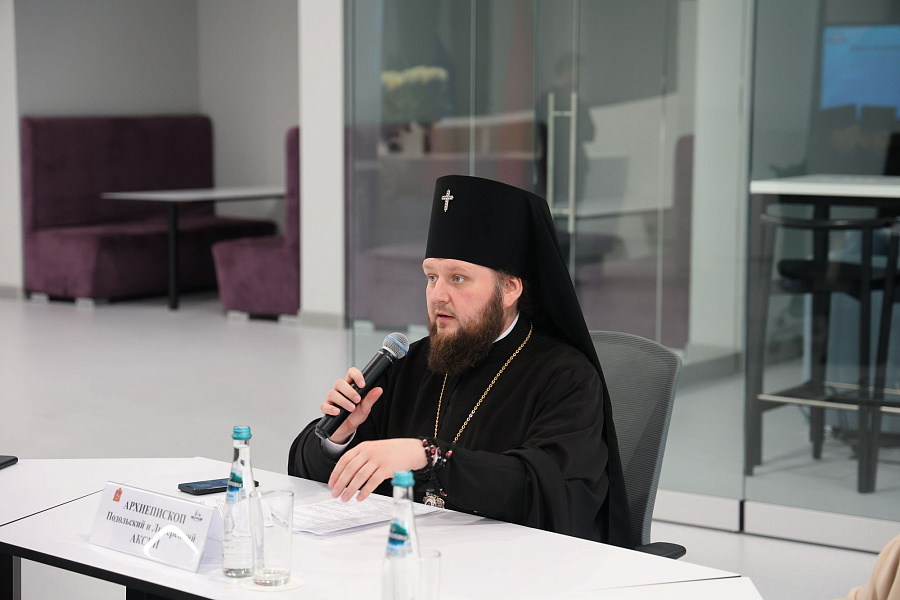 Заседание Координационного совета по взаимодействию между Министерством образования Московской области и Московской митрополией Русской Православной Церкви