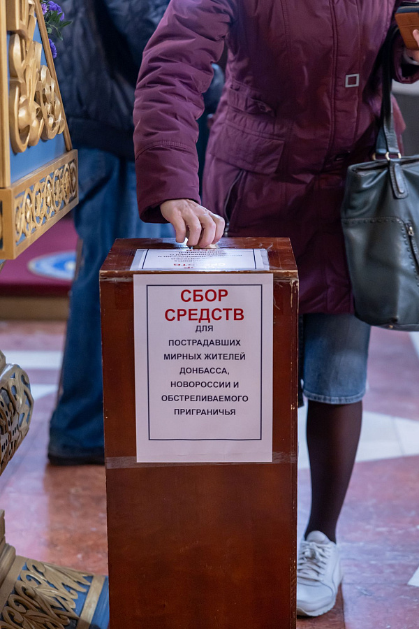 Божественная литургия в Успенском кафедральном соборе города Коломны