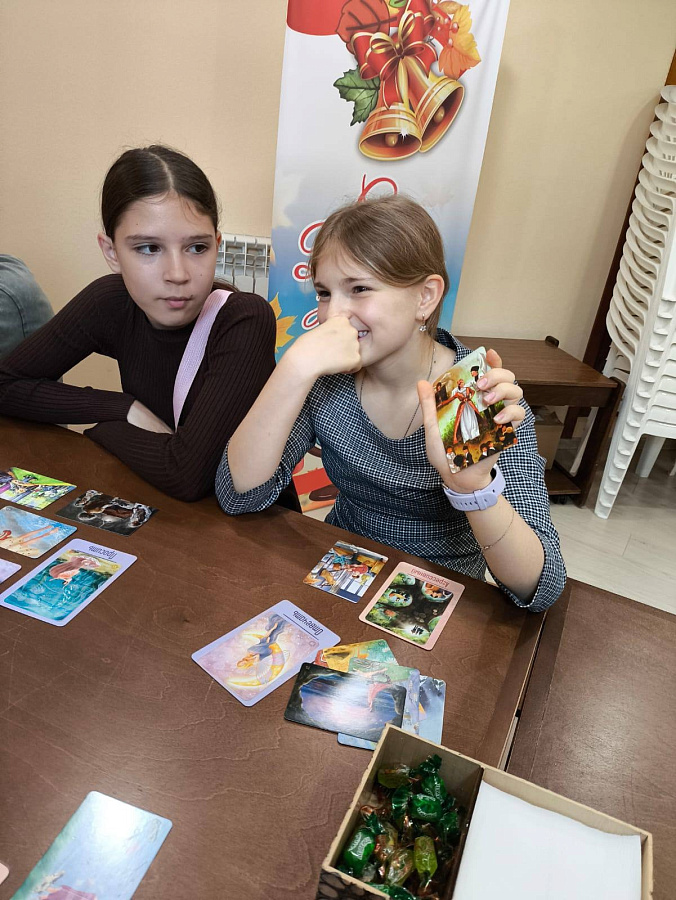 Психологический тренинг в Егорьевске