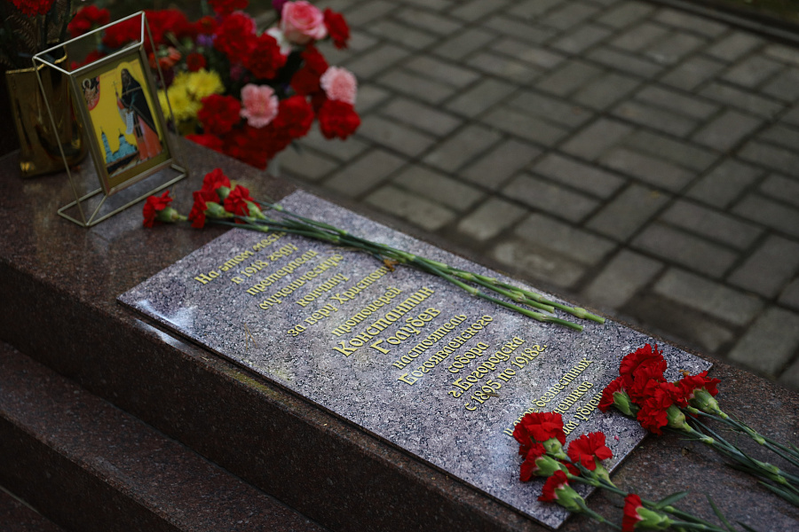 Архиерейское богослужение в храме священномученика Константина города Ногинска