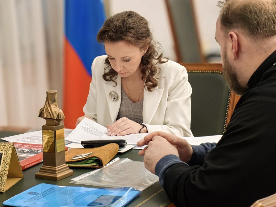 Рабочая встреча в Государственной Думе