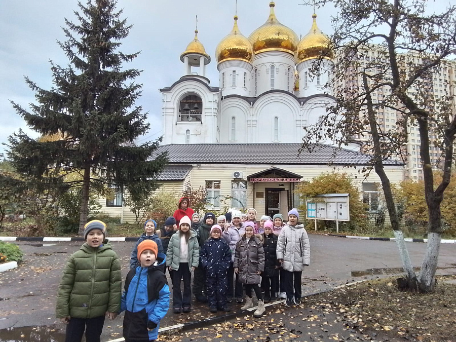 Учащиеся школ на Пантелеимоновском приходе города Жуковского в октябре