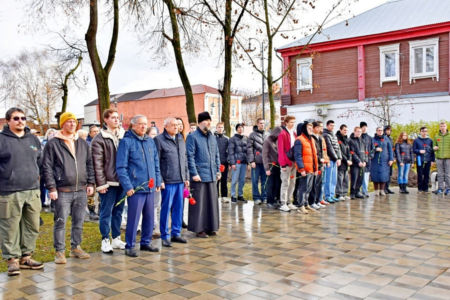 День памяти жертв политических репрессий в Егорьевске