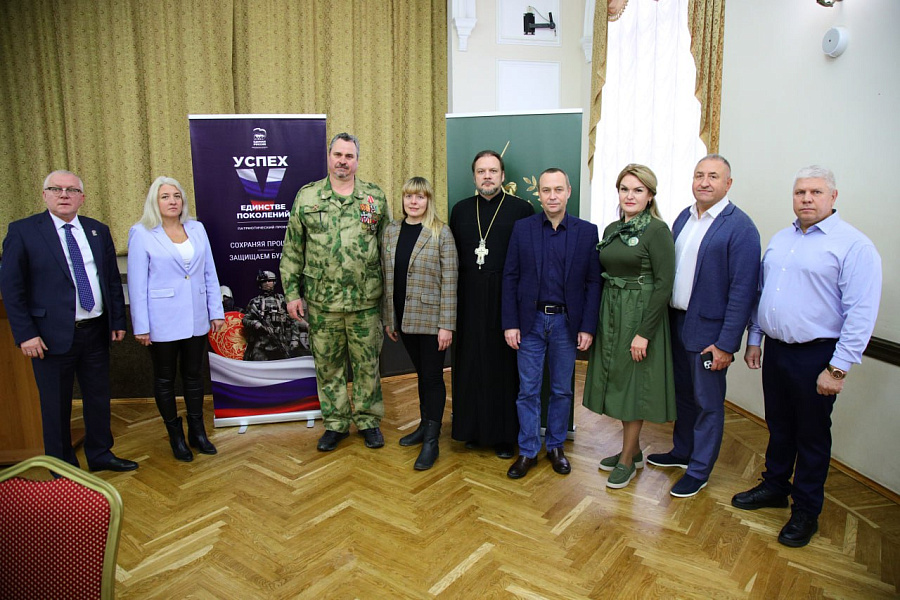 Встреча с руководителем областного Комитета семей воинов Отечества М.А. Мигуновой в Воскресенске