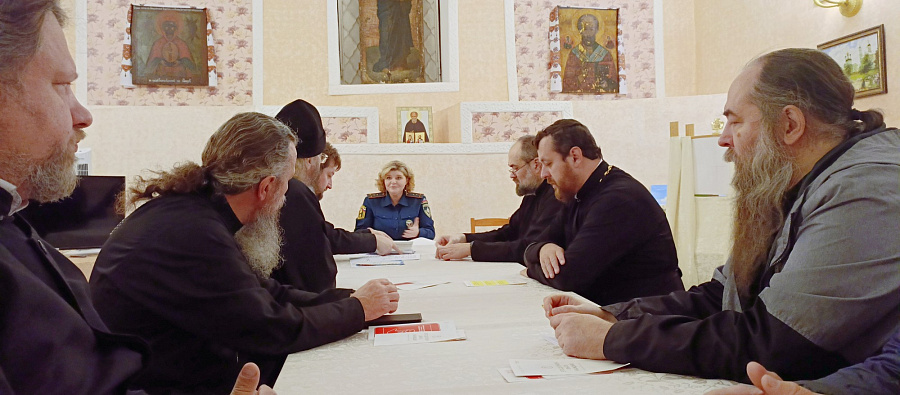 Взаимодействие с отделом по надзорной деятельности в Раменском благочинии
