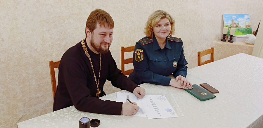 Взаимодействие с отделом по надзорной деятельности в Раменском благочинии