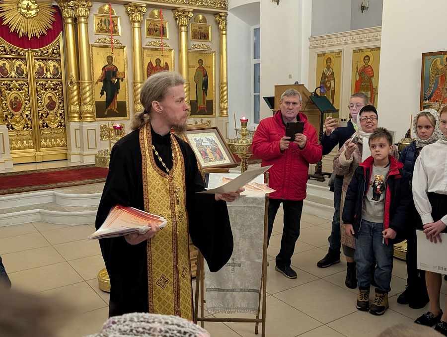 Награждение участников конкурса "Красота Божьего мира" в Коломне