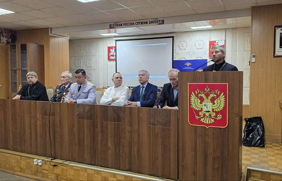 День сотрудника органов внутренних дел в Егорьевске