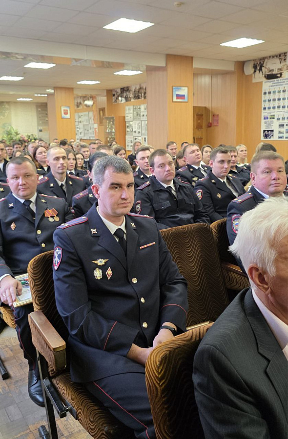 День сотрудника органов внутренних дел в Егорьевске