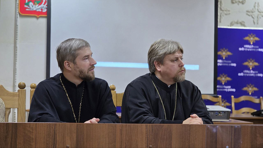 День сотрудника органов внутренних дел в Егорьевске