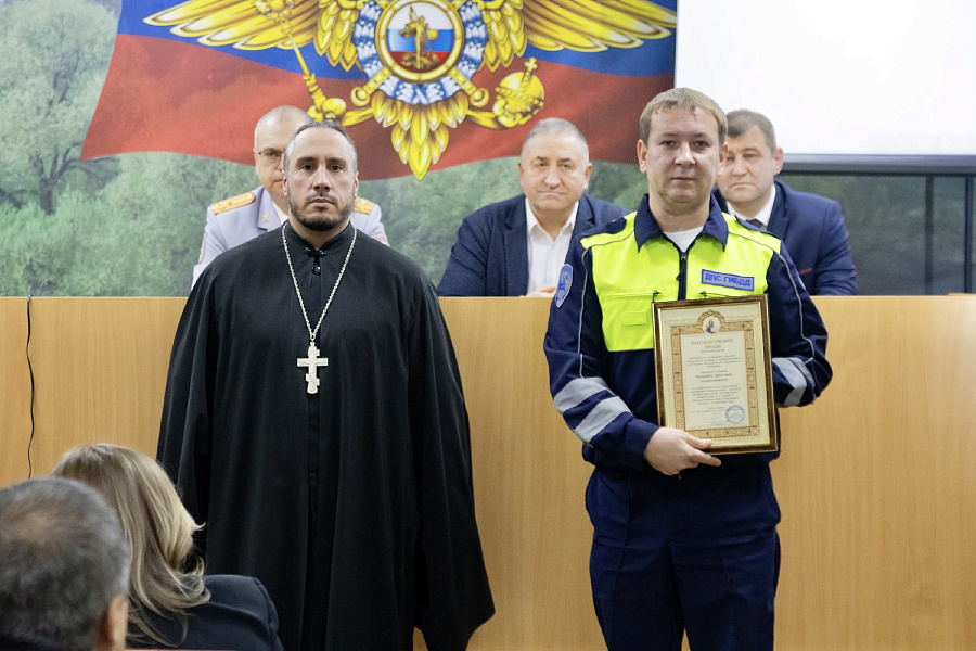 Торжественное мероприятие, посвящённое Дню сотрудника органов внутренних дел в городском округе Воскресенск