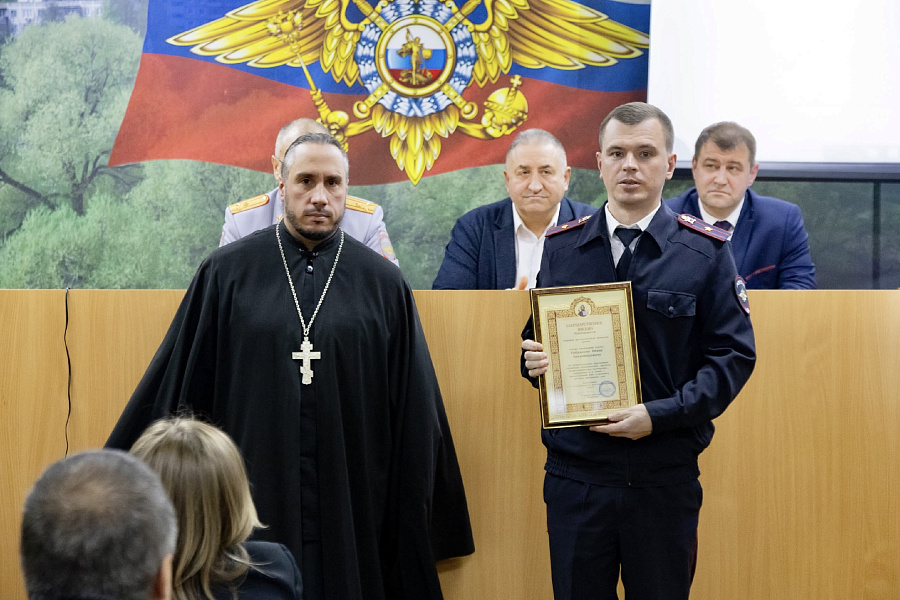 Торжественное мероприятие, посвящённое Дню сотрудника органов внутренних дел в городском округе Воскресенск