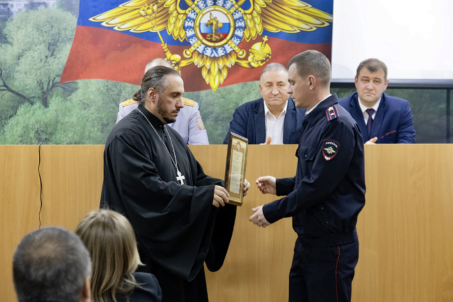 Торжественное мероприятие, посвящённое Дню сотрудника органов внутренних дел в городском округе Воскресенск