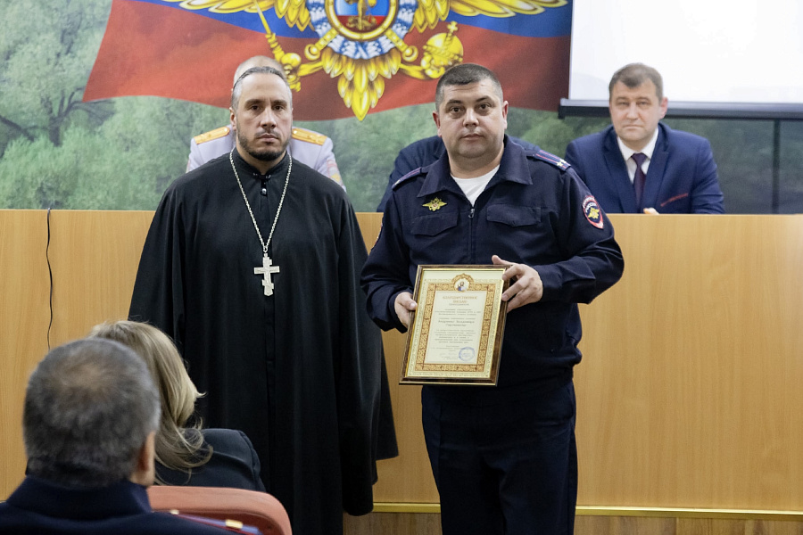 Торжественное мероприятие, посвящённое Дню сотрудника органов внутренних дел в городском округе Воскресенск