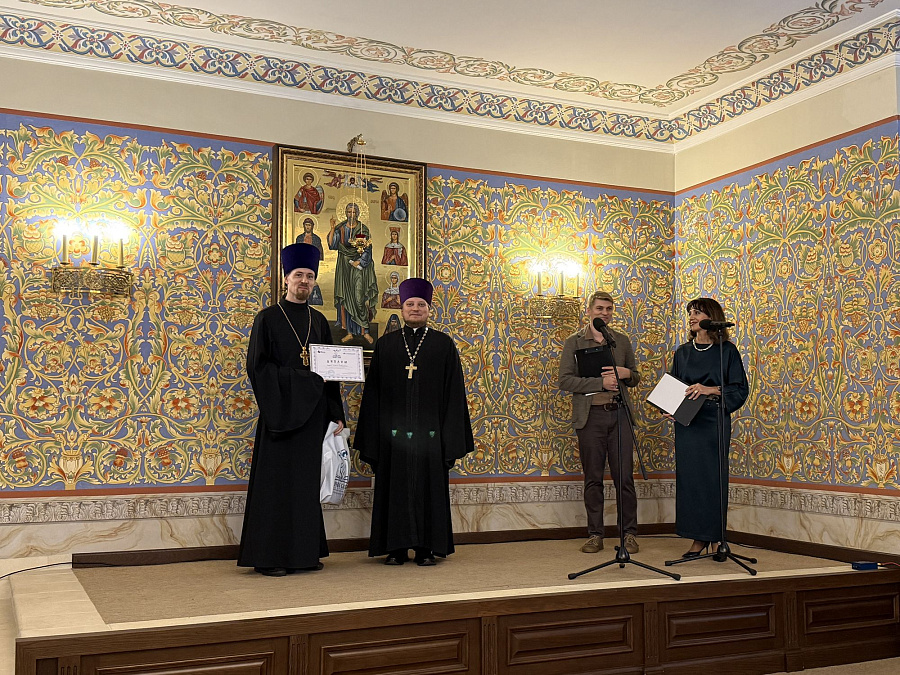 Председатель отдела по миссионерской работе и делам молодёжи Коломенской епархии стал призёром конкурса Союза журналистов Подмосковья «Верное слово»