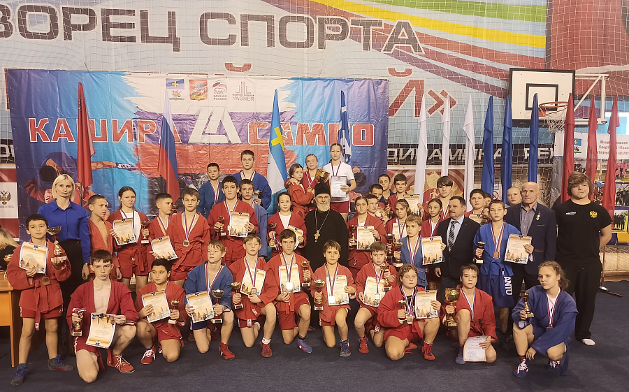 Соревнования в Кашире