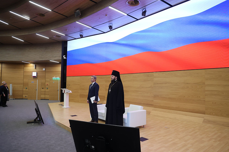 Конференция «Просвещение и нравственность: формирование личности и вызовы времени» в Московской областной думе