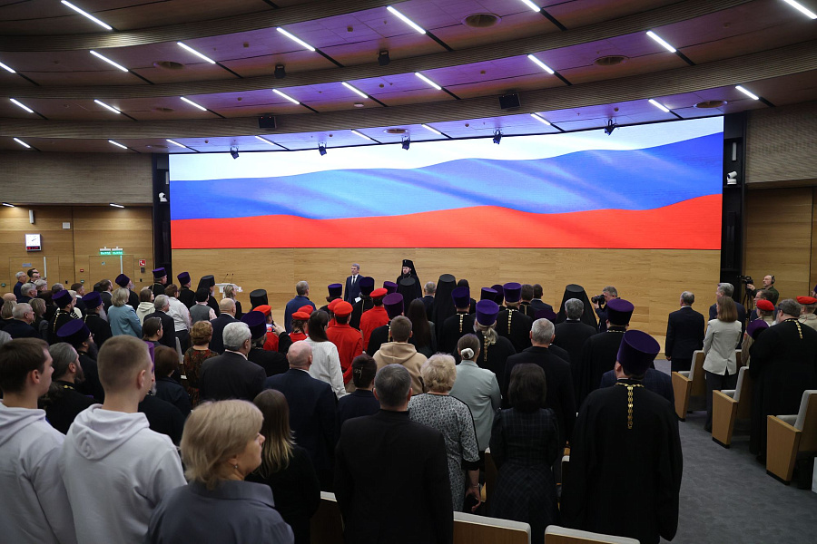 Конференция «Просвещение и нравственность: формирование личности и вызовы времени» в Московской областной думе